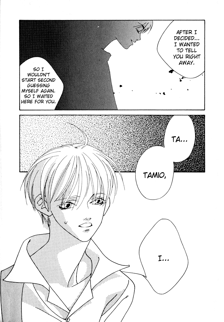 Bokutachi Otokonoko Chapter 20 page 31 - Chapter 20