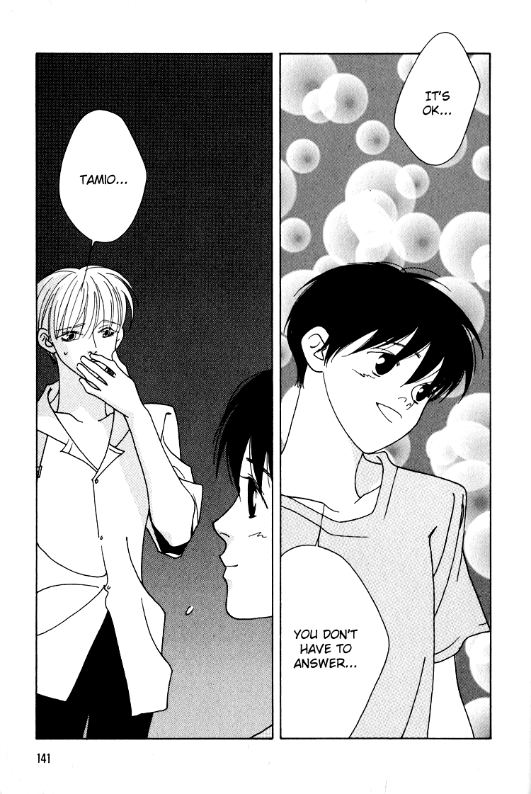 Bokutachi Otokonoko Chapter 20 page 32 - Chapter 20