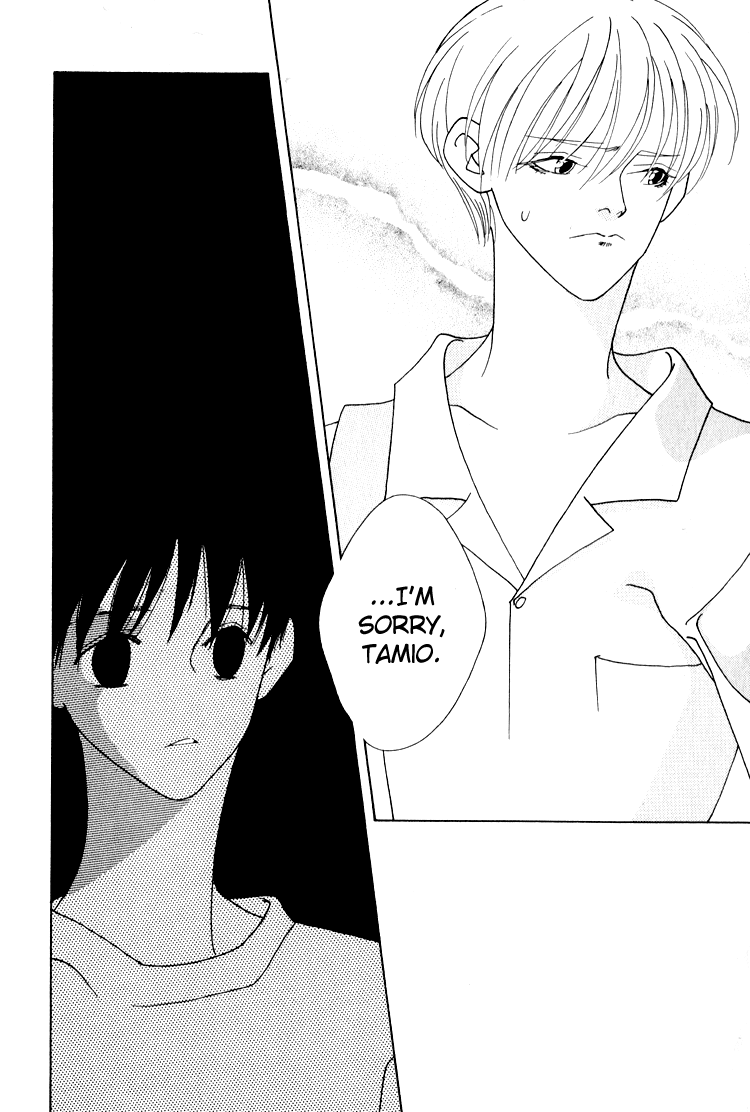 Bokutachi Otokonoko Chapter 20 page 33 - Chapter 20