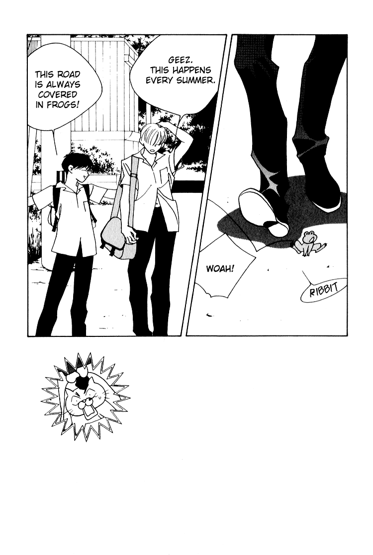 Bokutachi Otokonoko Chapter 20 page 5 - Chapter 20