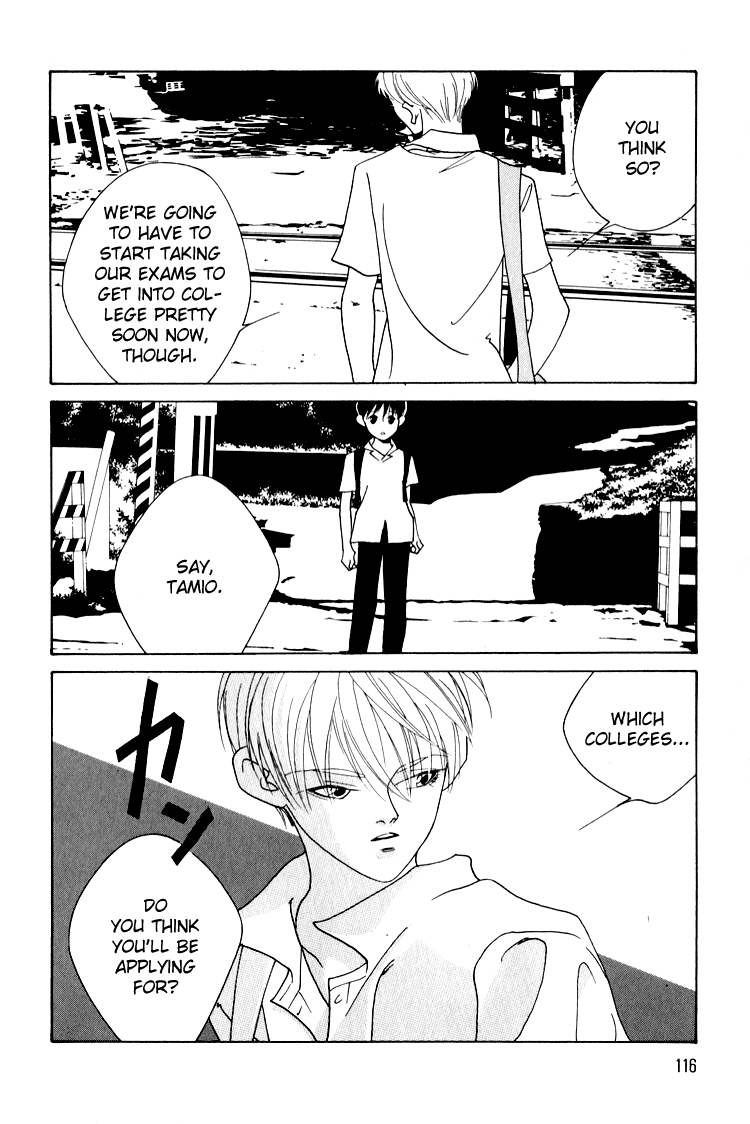 Bokutachi Otokonoko Chapter 20 page 7 - Chapter 20