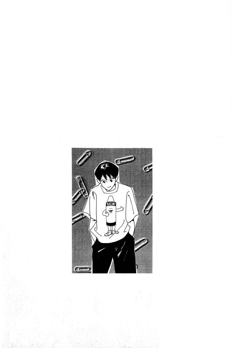 Bokutachi Otokonoko Chapter 21 page 10 - Chapter 21