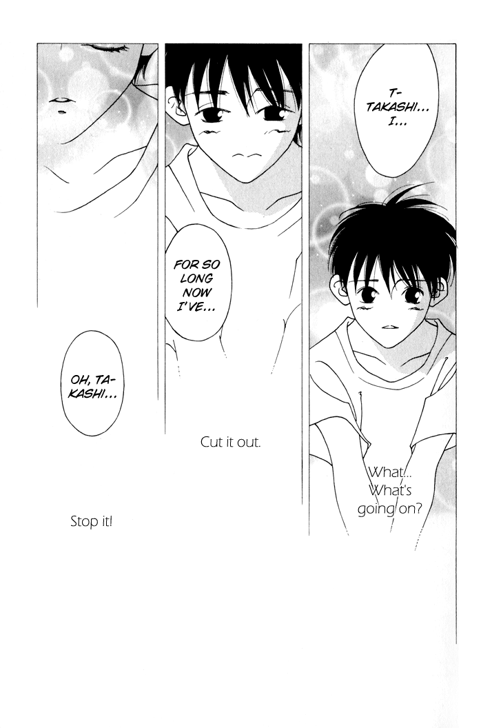 Bokutachi Otokonoko Chapter 21 page 15 - Chapter 21