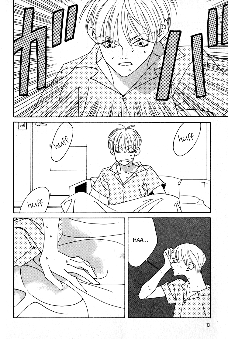 Bokutachi Otokonoko Chapter 21 page 16 - Chapter 21