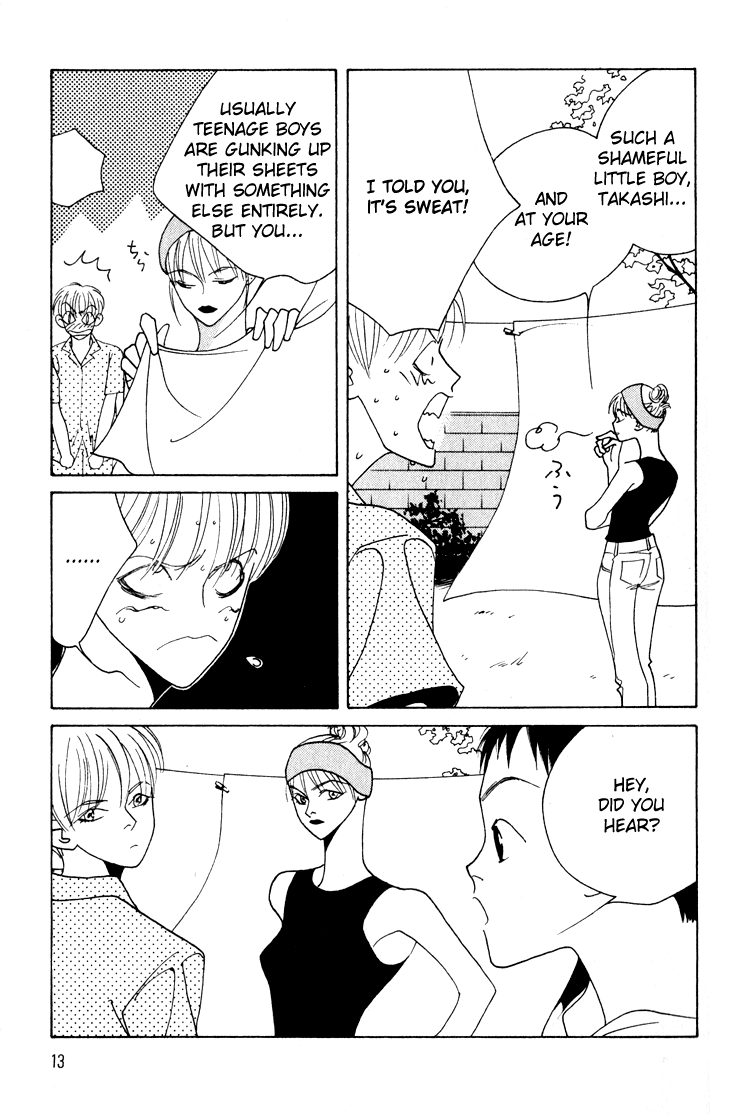 Bokutachi Otokonoko Chapter 21 page 17 - Chapter 21