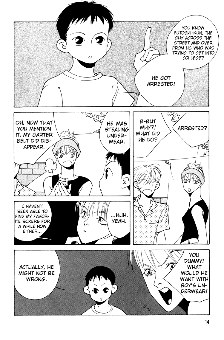 Bokutachi Otokonoko Chapter 21 page 18 - Chapter 21