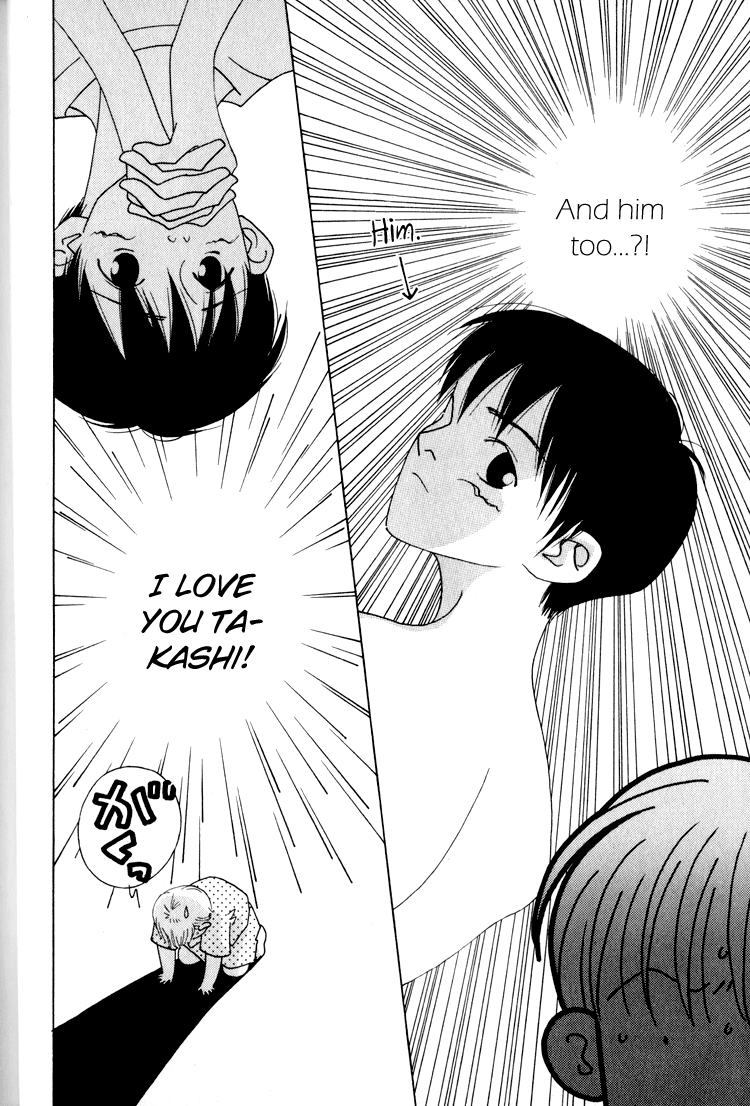 Bokutachi Otokonoko Chapter 21 page 22 - Chapter 21