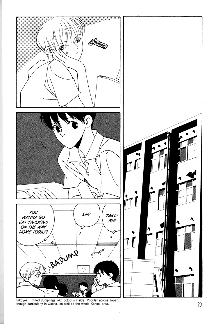 Bokutachi Otokonoko Chapter 21 page 24 - Chapter 21