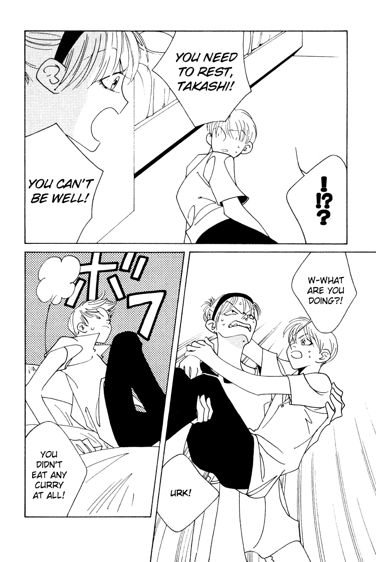 Bokutachi Otokonoko Chapter 21 page 32 - Chapter 21