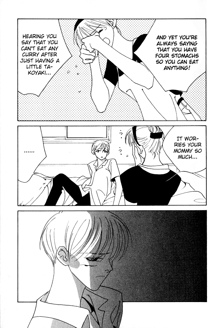 Bokutachi Otokonoko Chapter 21 page 33 - Chapter 21