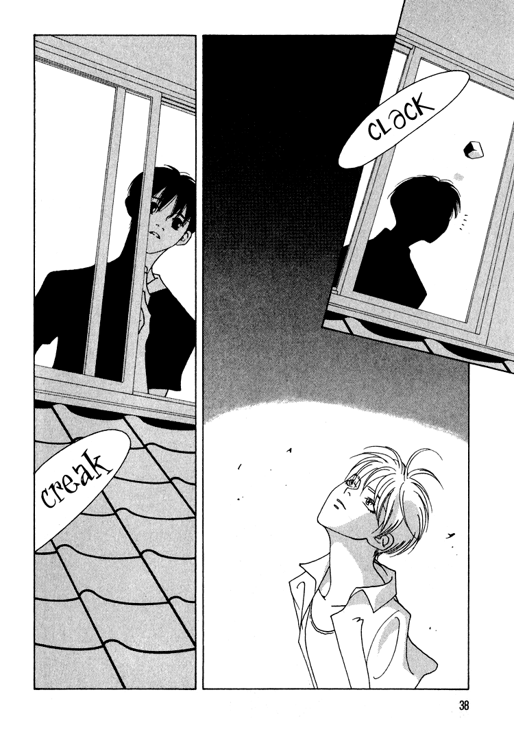 Bokutachi Otokonoko Chapter 21 page 42 - Chapter 21