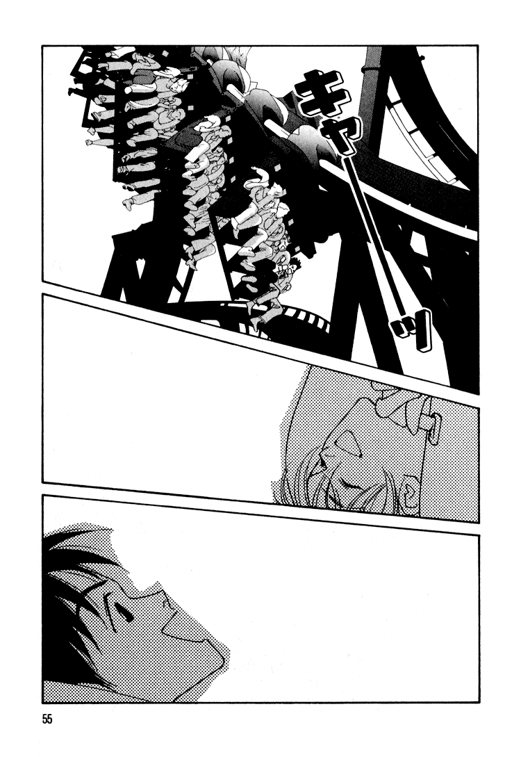 Bokutachi Otokonoko Chapter 22 page 16 - Chapter 22