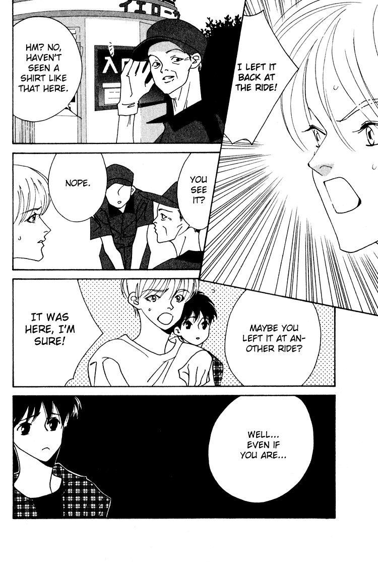 Bokutachi Otokonoko Chapter 22 page 19 - Chapter 22