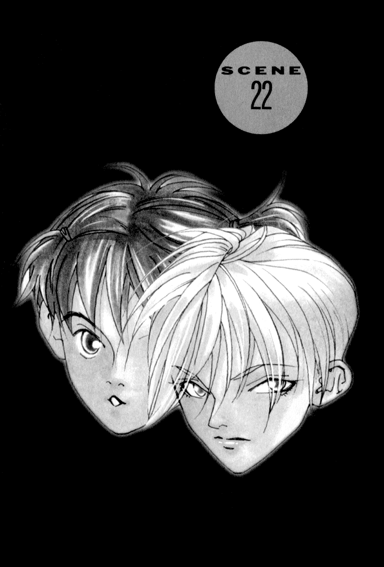 Bokutachi Otokonoko Chapter 22 page 2 - Chapter 22