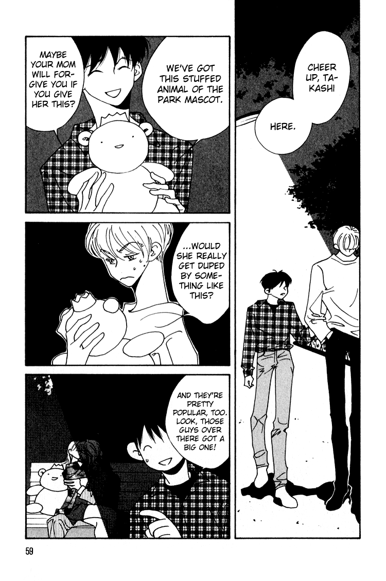 Bokutachi Otokonoko Chapter 22 page 20 - Chapter 22