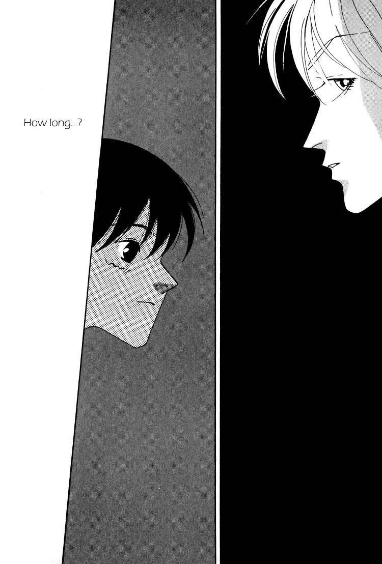 Bokutachi Otokonoko Chapter 22 page 25 - Chapter 22