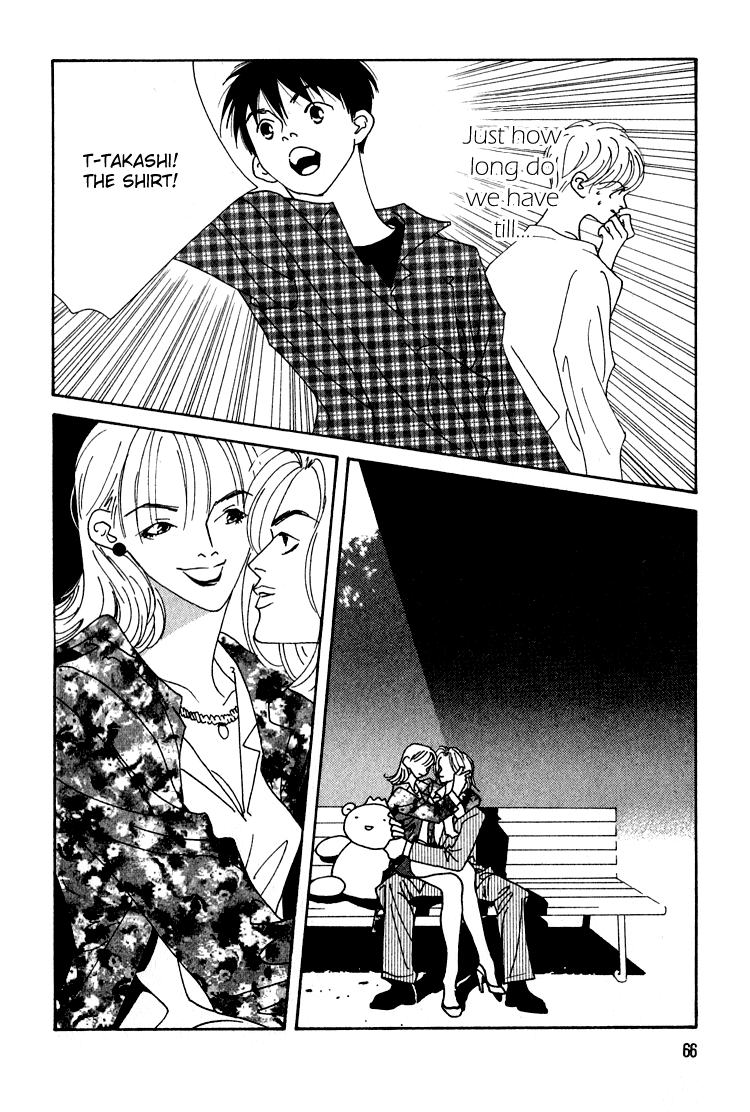 Bokutachi Otokonoko Chapter 22 page 27 - Chapter 22