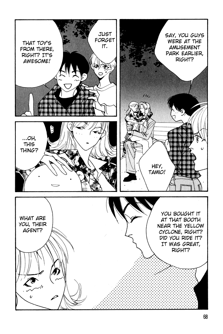 Bokutachi Otokonoko Chapter 22 page 29 - Chapter 22
