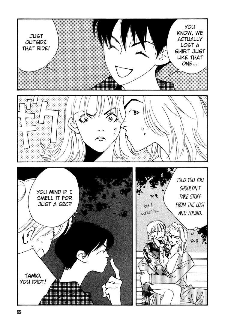 Bokutachi Otokonoko Chapter 22 page 30 - Chapter 22