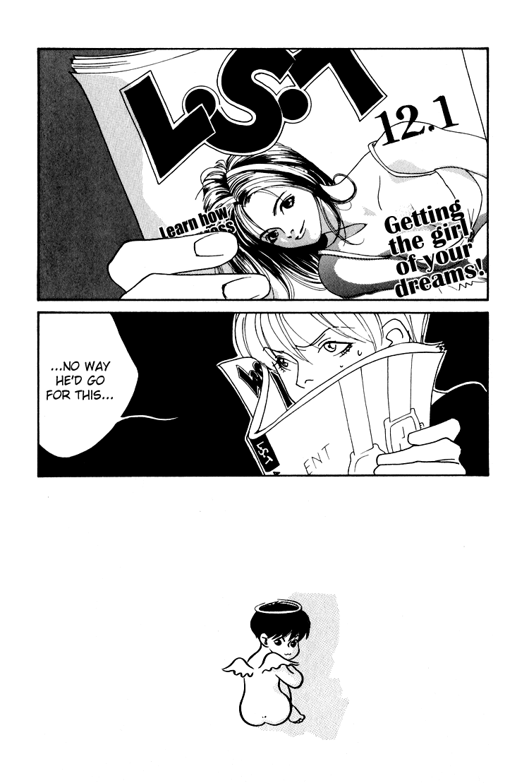 Bokutachi Otokonoko Chapter 22 page 5 - Chapter 22