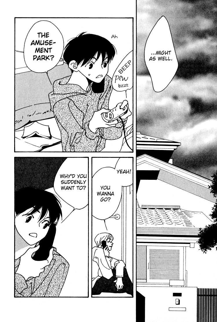 Bokutachi Otokonoko Chapter 22 page 7 - Chapter 22