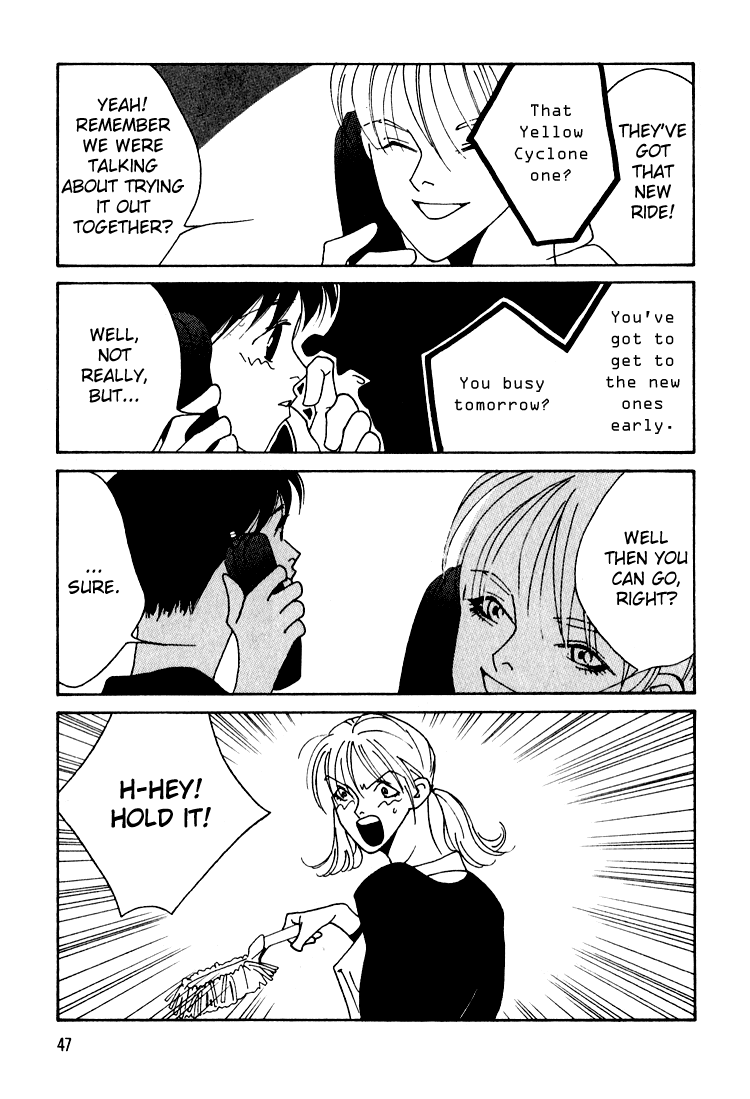Bokutachi Otokonoko Chapter 22 page 8 - Chapter 22