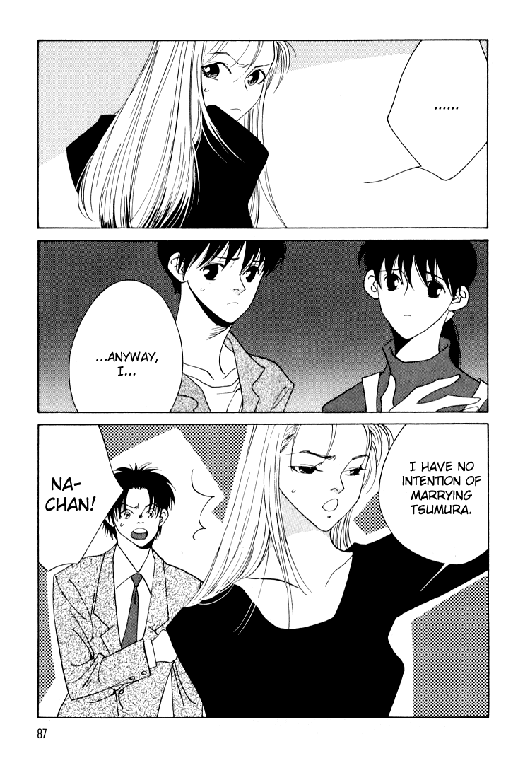 Bokutachi Otokonoko Chapter 23 page 14 - Chapter 23