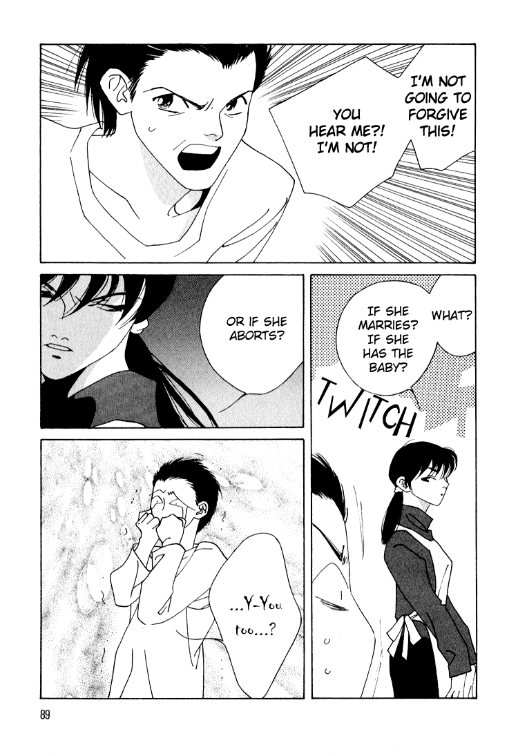 Bokutachi Otokonoko Chapter 23 page 16 - Chapter 23