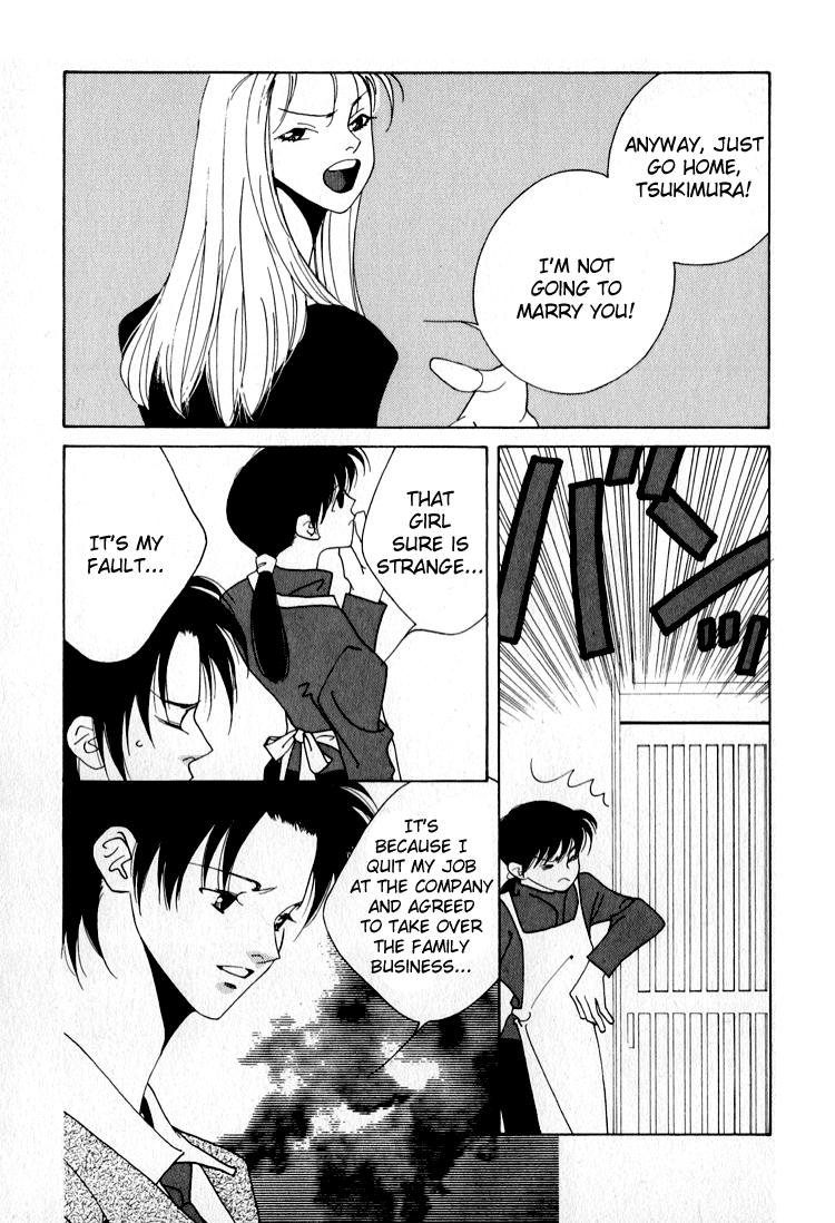 Bokutachi Otokonoko Chapter 23 page 18 - Chapter 23