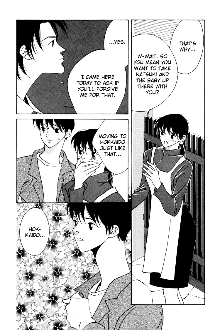 Bokutachi Otokonoko Chapter 23 page 21 - Chapter 23
