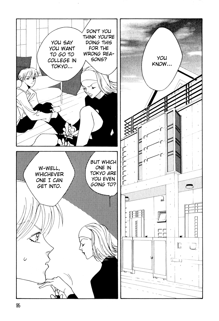 Bokutachi Otokonoko Chapter 23 page 22 - Chapter 23