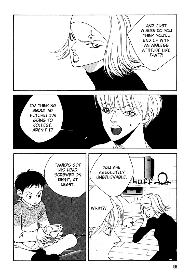 Bokutachi Otokonoko Chapter 23 page 23 - Chapter 23