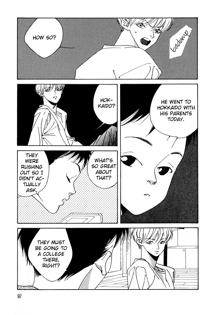 Bokutachi Otokonoko Chapter 23 page 24 - Chapter 23