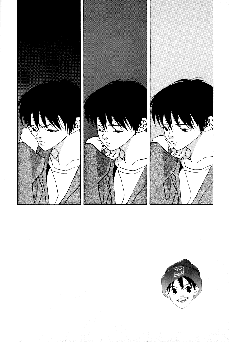 Bokutachi Otokonoko Chapter 23 page 5 - Chapter 23