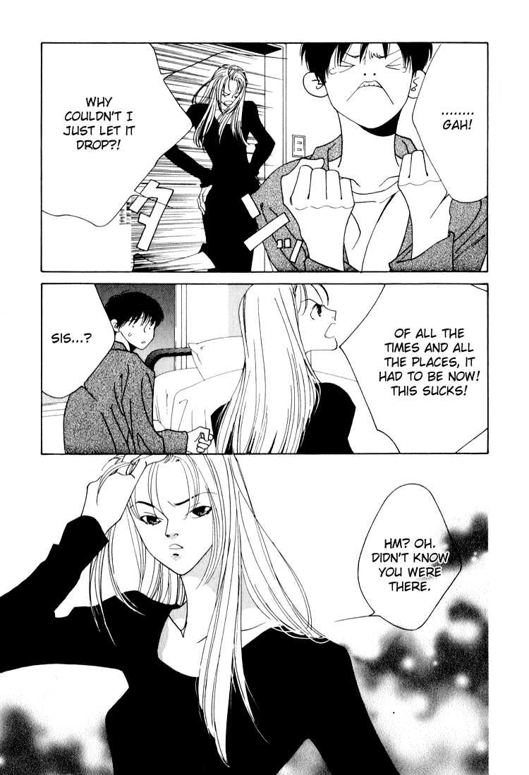 Bokutachi Otokonoko Chapter 23 page 6 - Chapter 23
