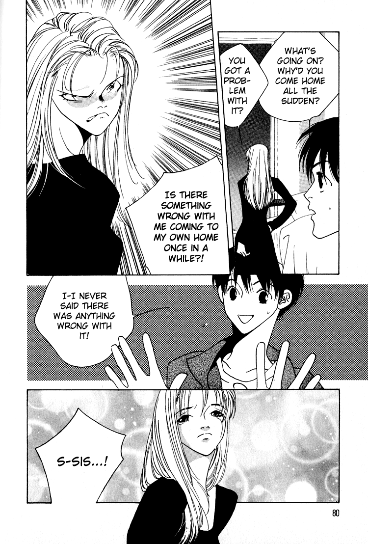 Bokutachi Otokonoko Chapter 23 page 7 - Chapter 23