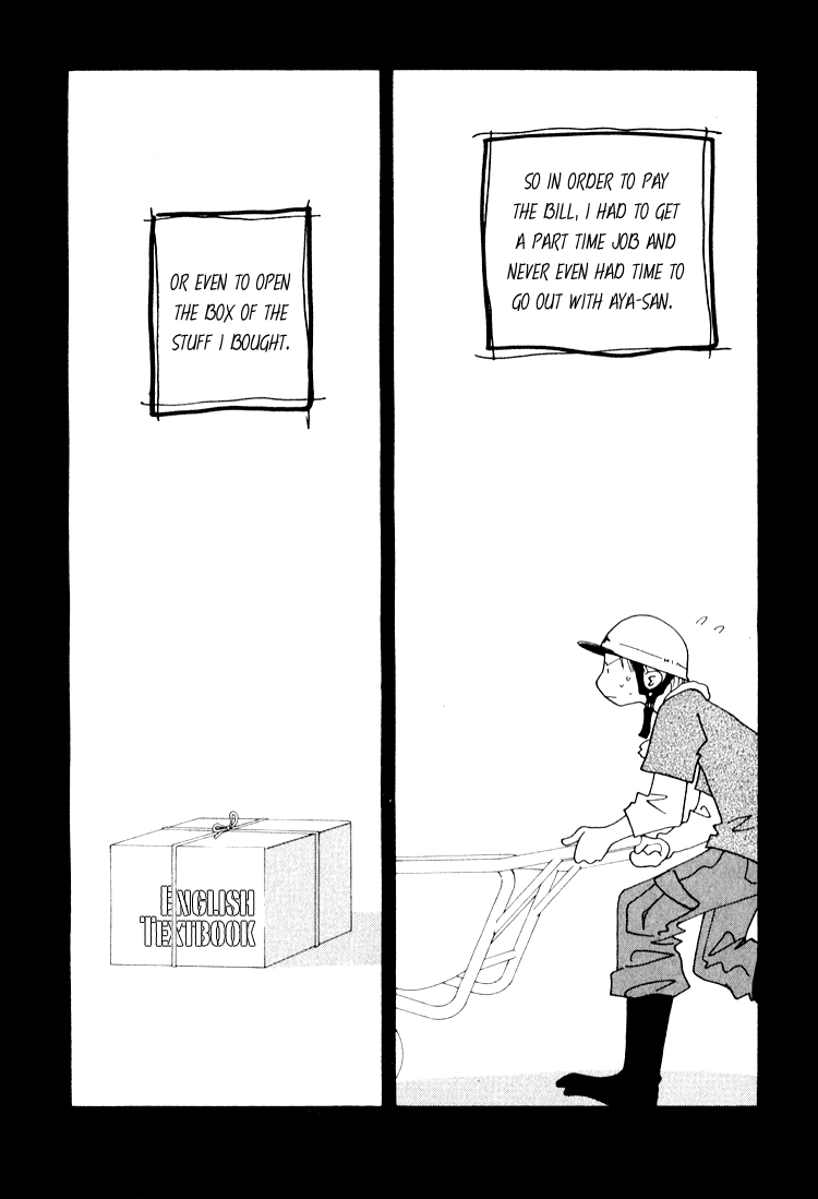 Bokutachi Otokonoko Chapter 24.1 page 6 - Chapter 24.1: The Textbook of Love