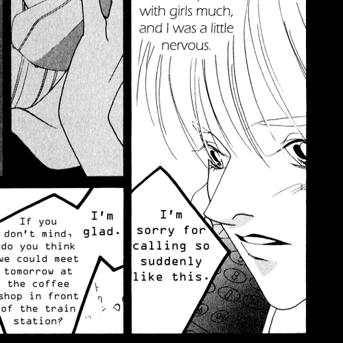 Bokutachi Otokonoko Chapter 24.1: The Textbook of Love cover