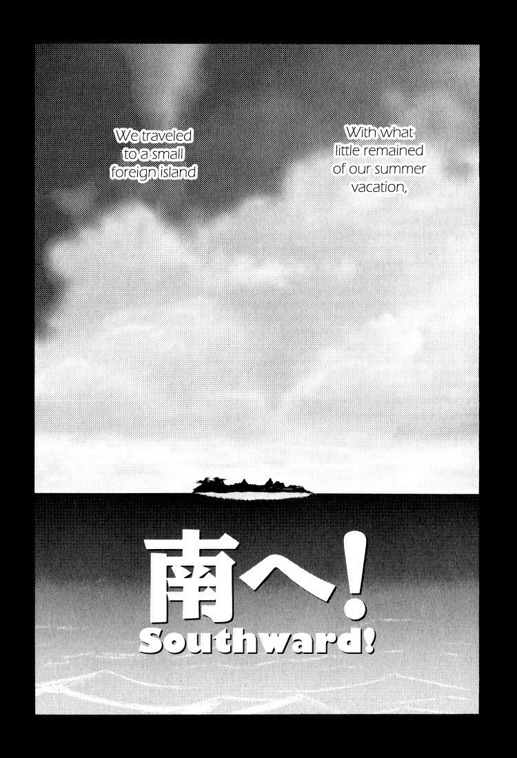 Bokutachi Otokonoko Chapter 24.2 page 1 - Chapter 24.2: Southward!