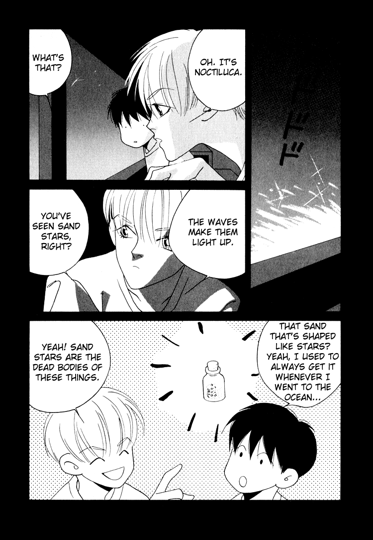 Bokutachi Otokonoko Chapter 24.2 page 3 - Chapter 24.2: Southward!