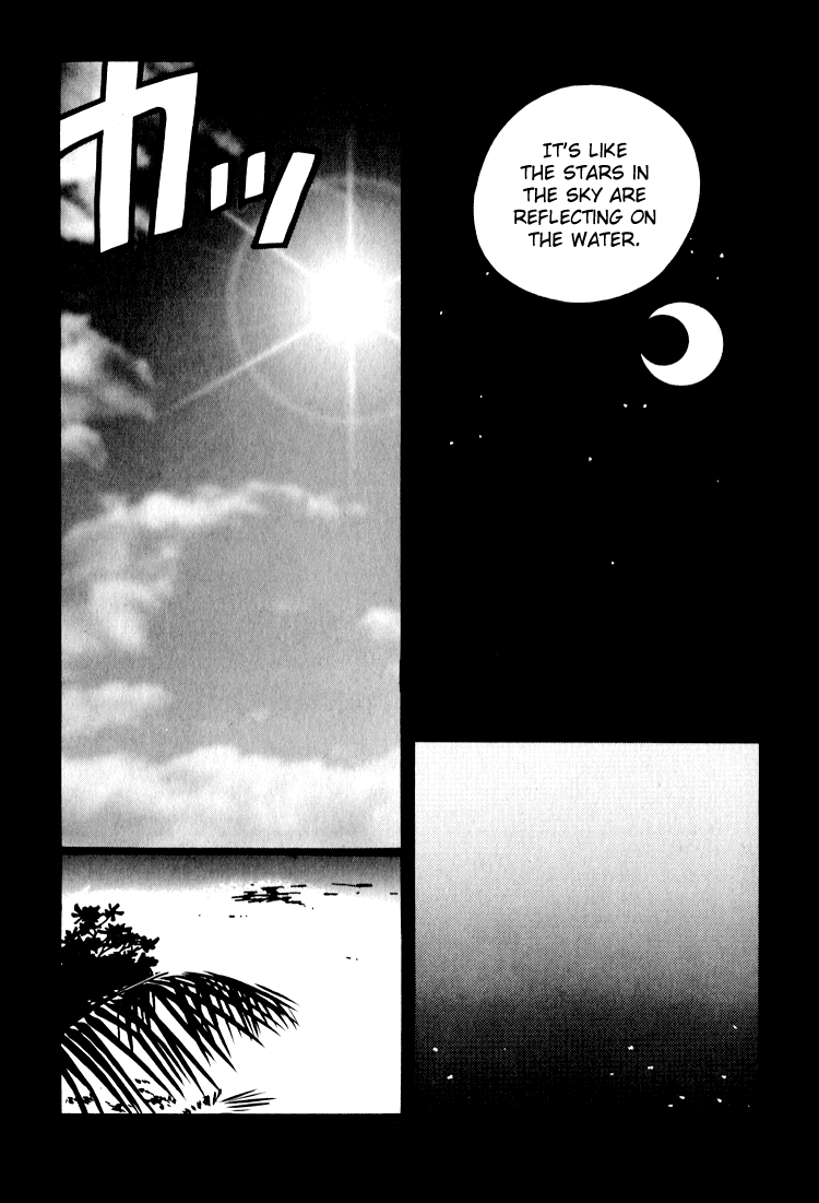 Bokutachi Otokonoko Chapter 24.2 page 4 - Chapter 24.2: Southward!