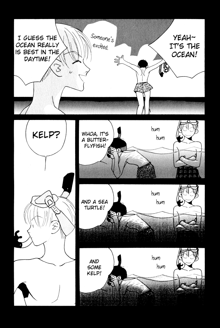 Bokutachi Otokonoko Chapter 24.2 page 5 - Chapter 24.2: Southward!