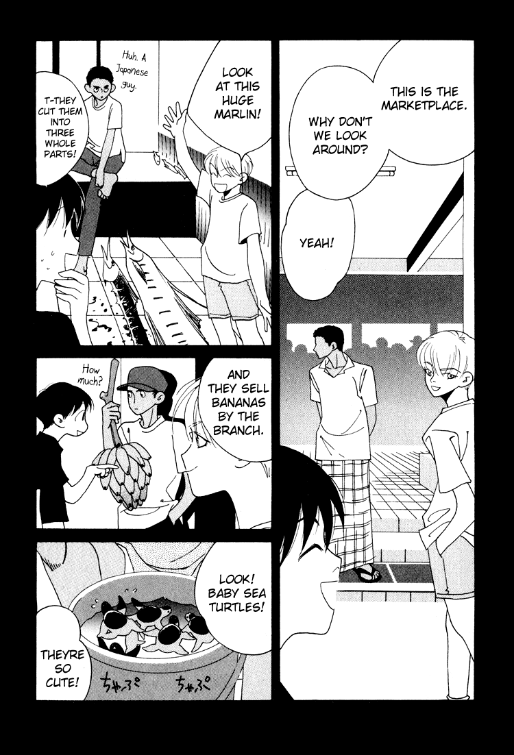 Bokutachi Otokonoko Chapter 24.2 page 7 - Chapter 24.2: Southward!