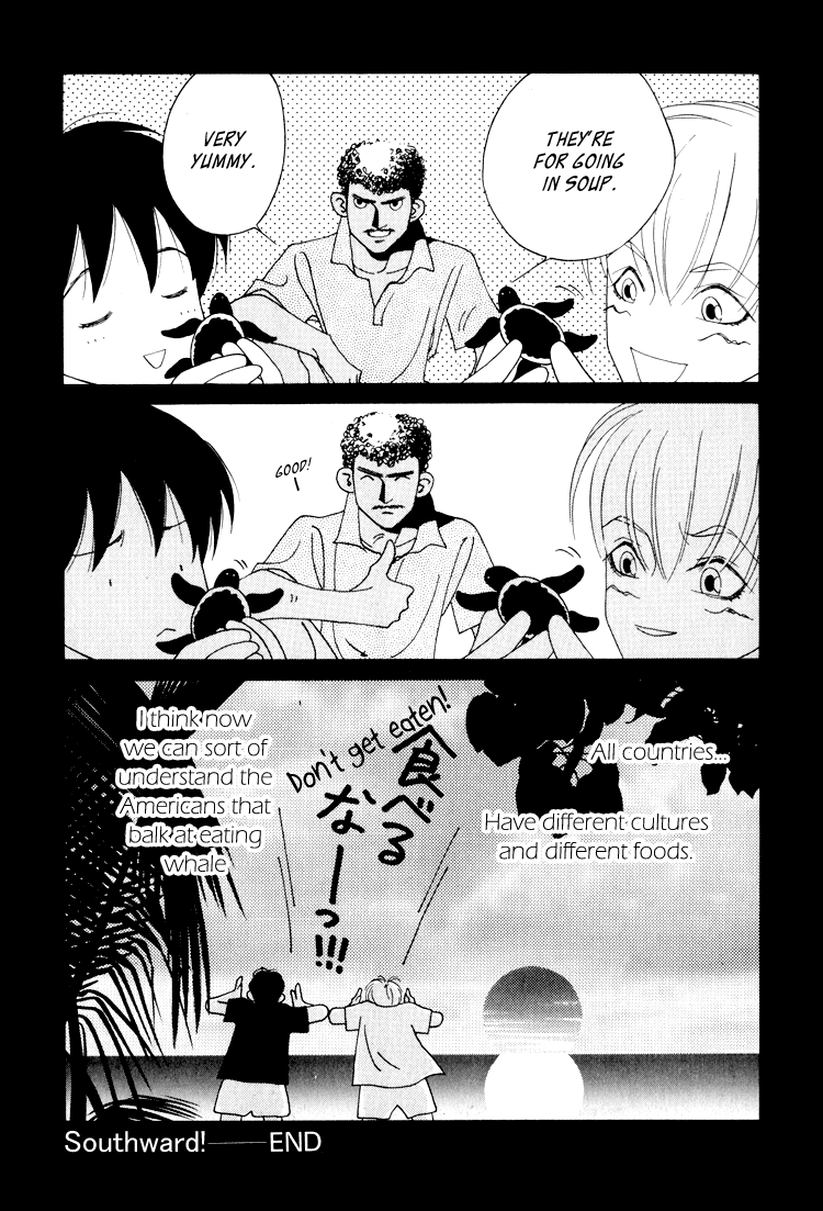 Bokutachi Otokonoko Chapter 24.2 page 8 - Chapter 24.2: Southward!