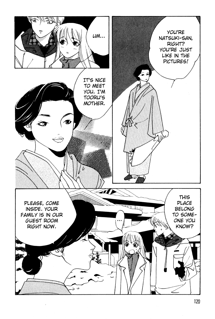 Bokutachi Otokonoko Chapter 24 page 12 - Chapter 24