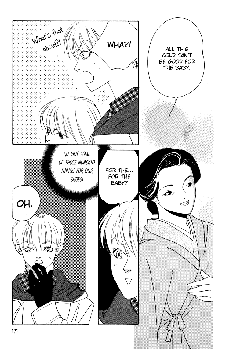 Bokutachi Otokonoko Chapter 24 page 13 - Chapter 24