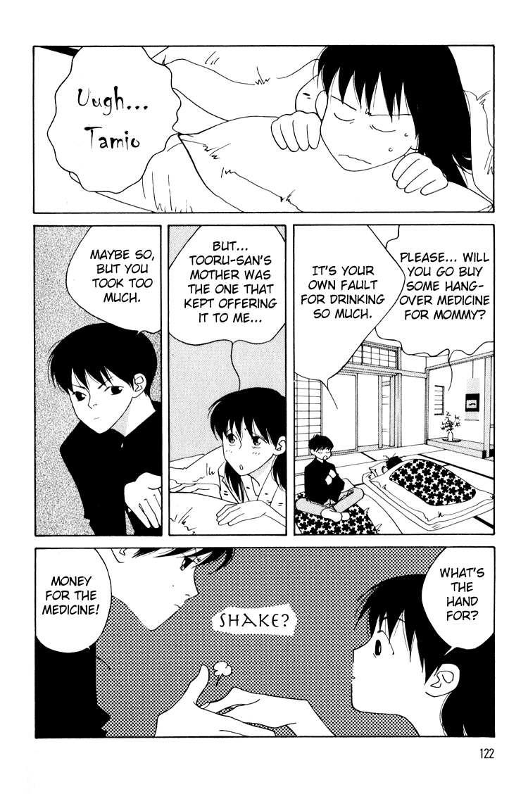 Bokutachi Otokonoko Chapter 24 page 14 - Chapter 24