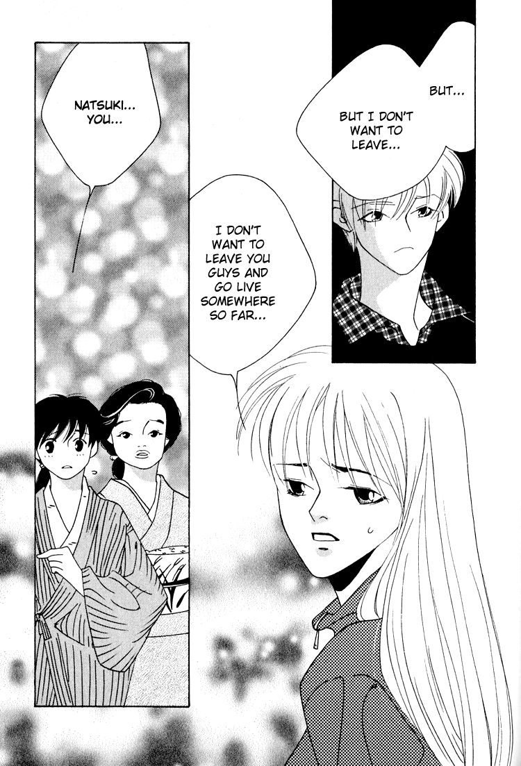 Bokutachi Otokonoko Chapter 24 page 17 - Chapter 24
