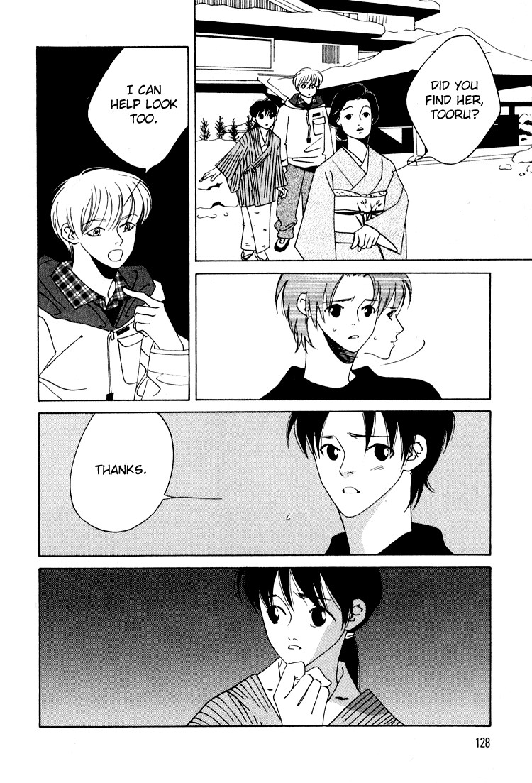 Bokutachi Otokonoko Chapter 24 page 20 - Chapter 24