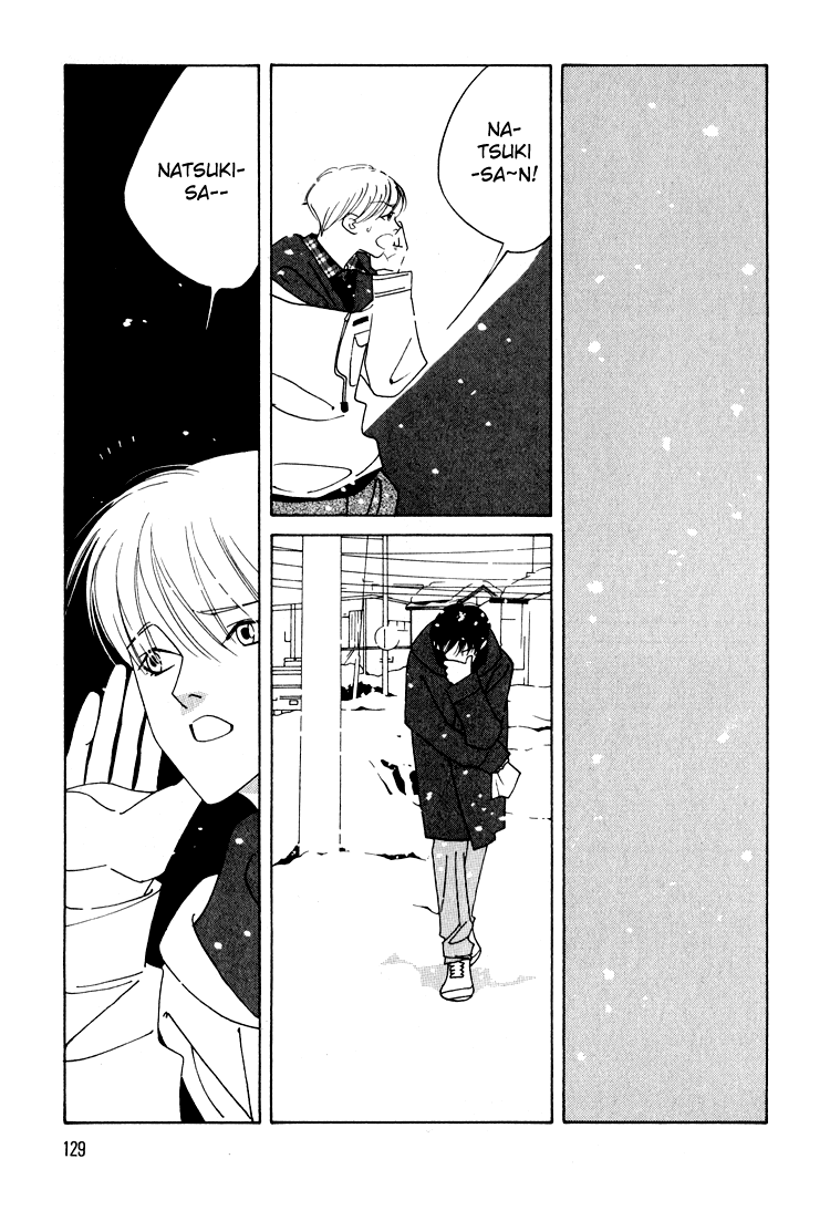 Bokutachi Otokonoko Chapter 24 page 21 - Chapter 24